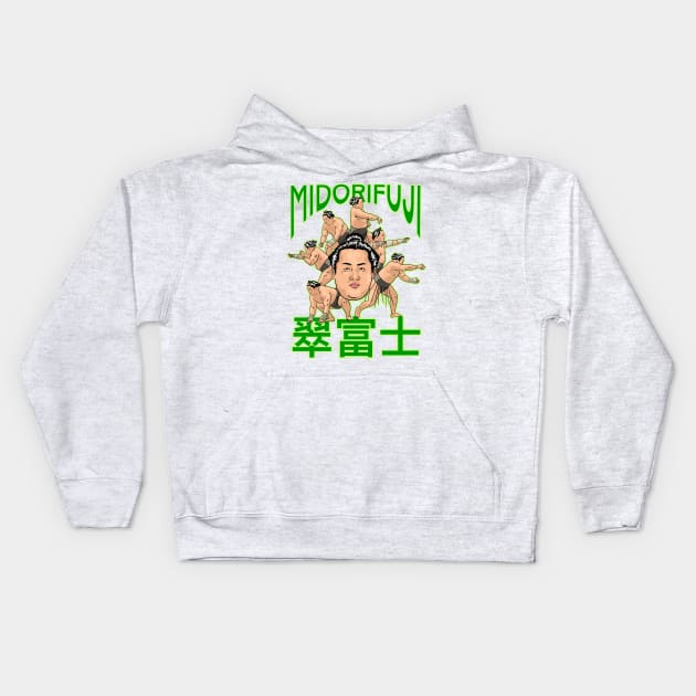 Japanese sumo wrestler Midorifuji Kids Hoodie by FilthyTBear 